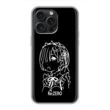 Чохли Персонажі Аніме Наруто для iPhone 16 Pro Max (AlphaPrint) – Re: Zero