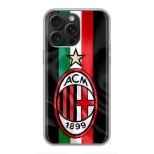 Чехлы для iPhone 16 Pro Max (VPrint) - Футбольные клубы (ФК Милан)