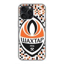 Чехлы для iPhone 16 Pro Max (VPrint) - Футбольные клубы (ФК Шахтер)