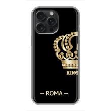Чехлы для iPhone 16 Pro Max (VPrint) - Футбольные клубы (Roma)