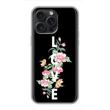 Чехлы для любимой на Айфон 16 Про Макс (VPrint) (Квіти LOVE)