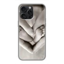 Чохли для МАМИ на iPhone 16 Pro Max – Люблячі долоні