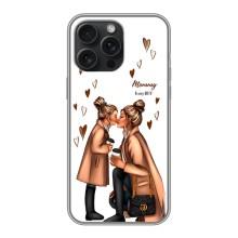 Чохли для МАМИ на iPhone 16 Pro Max – Мілота