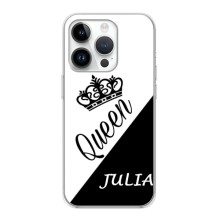 Чехлы для iPhone 16 Pro Max - Женские имена (JULIA)