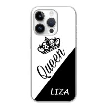 Чехлы для iPhone 16 Pro Max - Женские имена (LIZA)