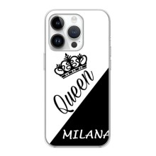 Чехлы для iPhone 16 Pro Max - Женские имена (MILANA)