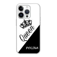 Чехлы для iPhone 16 Pro Max - Женские имена (POLINA)