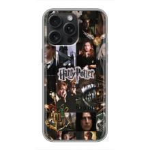 Чохли Фільми для Айфон 16 Про Макс (VPrint) – колаж Гарі Потер