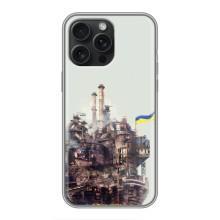 Чехлы на военную тематику для iPhone 16 Pro Max – Азовсталь