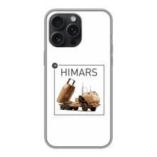 Чехлы на военную тематику для iPhone 16 Pro Max – HIMARS