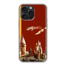 Чохли з Гаррі Поттером для iPhone 16 Pro Max (AlphaPrint) – Hogwarts