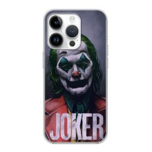 Чохли з картинкою Джокера на iPhone 16 Pro Max (Джокер)