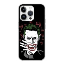Чохли з картинкою Джокера на iPhone 16 Pro Max (Hahaha)