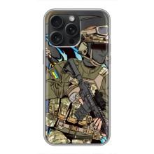 Чехлы с картинкой ЗСУ для iPhone 16 Pro Max (AlphaPrint) – Воин ВСУ