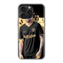 Силіконовий Чохол для iPhone 16 Pro Max – Gold Neymar