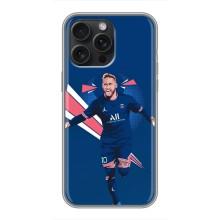 Силіконовий Чохол для iPhone 16 Pro Max – Святкування Неймара