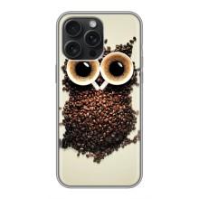 Чохли з принтом СОВИ для iPhone 16 Pro Max – Сова з зерен кави