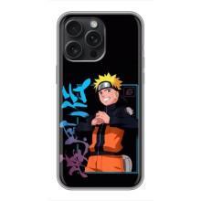 Чохли з тематикою АНІМЕ для Айфон 16 Про Макс (VPrint) – Аніме наруто