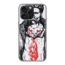 Чохли Т.Г. Шевченко ЗСУ для iPhone 16 Pro Max – Кобзар