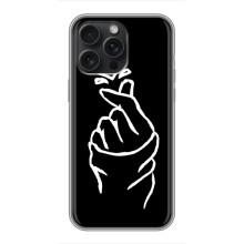 Чехлы (Знак сердечка) на iPhone 16 Pro Max – Сердце на черном
