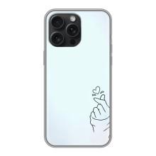 Чехлы (Знак сердечка) на iPhone 16 Pro Max – Сердце на голубом