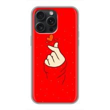 Чехлы (Знак сердечка) на iPhone 16 Pro Max – Сердце на красном