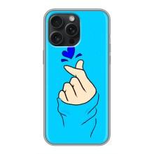 Чехлы (Знак сердечка) на iPhone 16 Pro Max – Сердце на синем