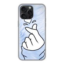 Чехлы (Знак сердечка) на iPhone 16 Pro Max – Сердечка знак