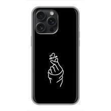 Чехлы (Знак сердечка) на iPhone 16 Pro Max – Знак Сердечка