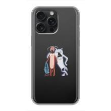 Чехол для Ребёнка на Айфон 16 Про Макс (VPrint) – Шо опять