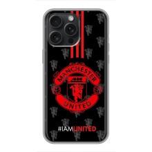 Чохол Манчестер Юнайтед для Айфон 16 Про Макс (AlphaPrint) – лого МЮ