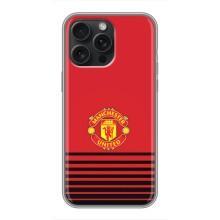 Чохол Манчестер Юнайтед для Айфон 16 Про Макс (AlphaPrint) – manchester united