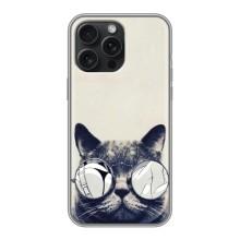 Чехол на тематику: Коты для iPhone 16 Pro Max – Модный кот