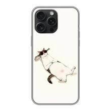 Чехол на тематику: Коты для iPhone 16 Pro Max – Отдых