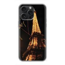 Чохол Ейфелева Вежа на iPhone 16 Pro Max – Paris