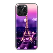 Чохол Ейфелева Вежа на iPhone 16 Pro Max – Париж башня