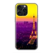 Чохол Ейфелева Вежа на iPhone 16 Pro Max – Яскрава башня