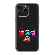 Чехол Амонг Ас для iPhone 16 Pro Max (AlphaPrint) (Импостер)