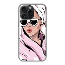 Чехол с картинкой Модные Девчонки iPhone 16 Pro Max – Девушка в халате