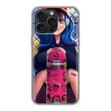 Чехол с картинкой Модные Девчонки iPhone 16 Pro Max – Модная девушка