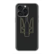 Чехол с картинкой (Патриотический ГЕРБ) на iPhone 16 Pro Max – Герб - Молотова