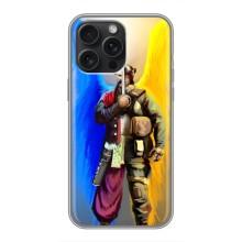 Чохол з картинкою (Патріотичний КОЗАК) на iPhone 16 Pro Max – КОЗАК  з крилами