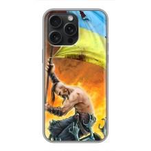 Чохол з картинкою (Патріотичний КОЗАК) на iPhone 16 Pro Max – Сильний КОЗАК
