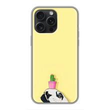 Бампер для iPhone 16 Pro Max с картинкой "Песики" – Кактус на голове