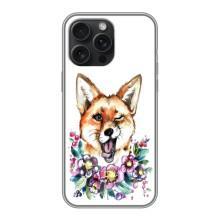 Чехол с Лисичкой для iPhone 16 Pro Max – Хитрая лиса