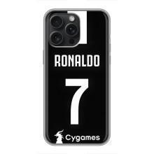 Чехол Криштиану Роналду для iPhone 16 Pro Max (AlphaPrint) (RONALDO 7)