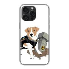 Чехол с принтом Собаки Патрон для iPhone 16 Pro Max – Пёс Патрон с ракетой