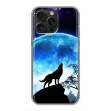 Чохол з Вовком на iPhone 16 Pro Max – Виє на місяць