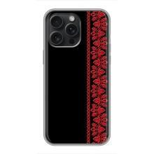 Силиконовый Чехол на iPhone 16 Pro Max с картинкой Вышиванки – Вышиванка на черном
