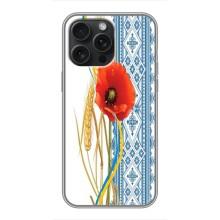 Силиконовый Чехол на iPhone 16 Pro Max с картинкой Вышиванки – Вышиванка с цветком